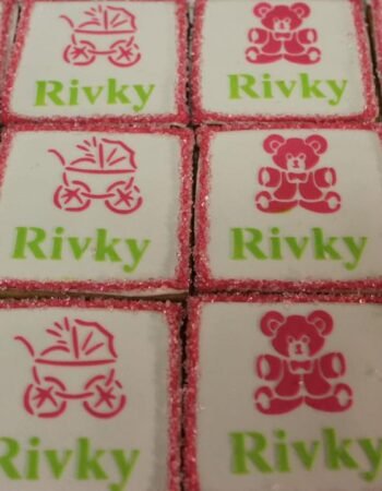 One Smart Cookie (Brocha Rapaport)