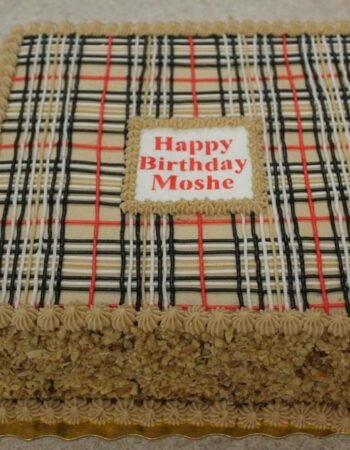 One Smart Cookie (Brocha Rapaport)