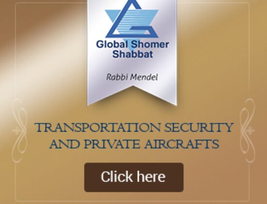 Global Quality Transportation