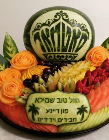 Arts-n-Fruits