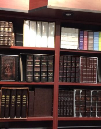 Merkaz Judaica