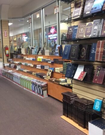 Merkaz Judaica