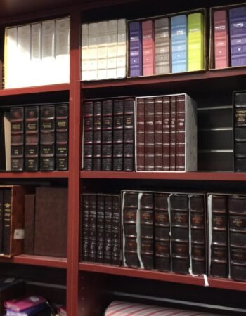 Merkaz Judaica