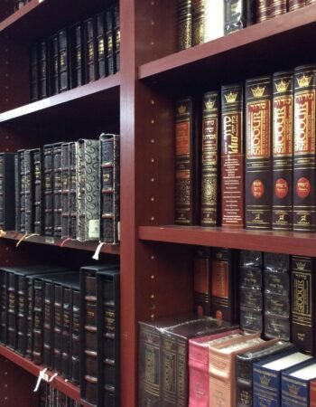 Merkaz Judaica