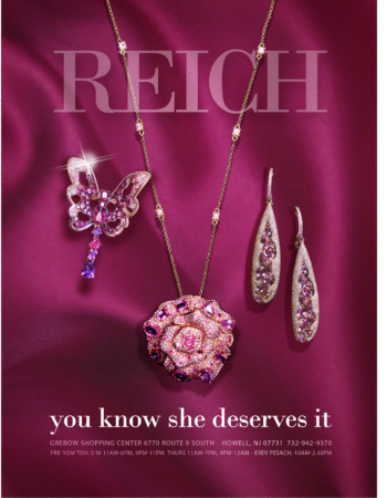 Reich Jewelers