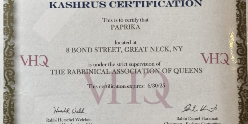 Paprika Kosher