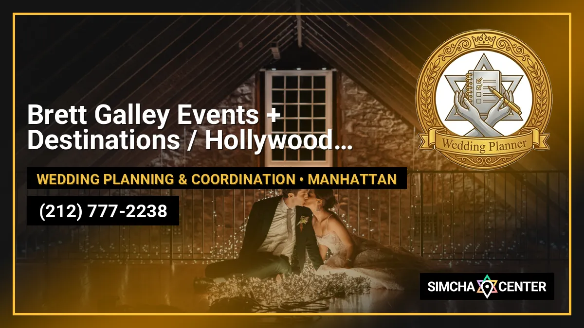 Brett Galley Events + Destinations / Hollywood POP Gallery — Wedding Planning & Coordination