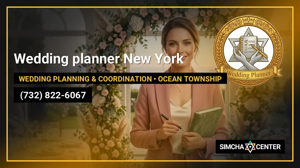 Wedding planner New York — Wedding Planning & Coordination