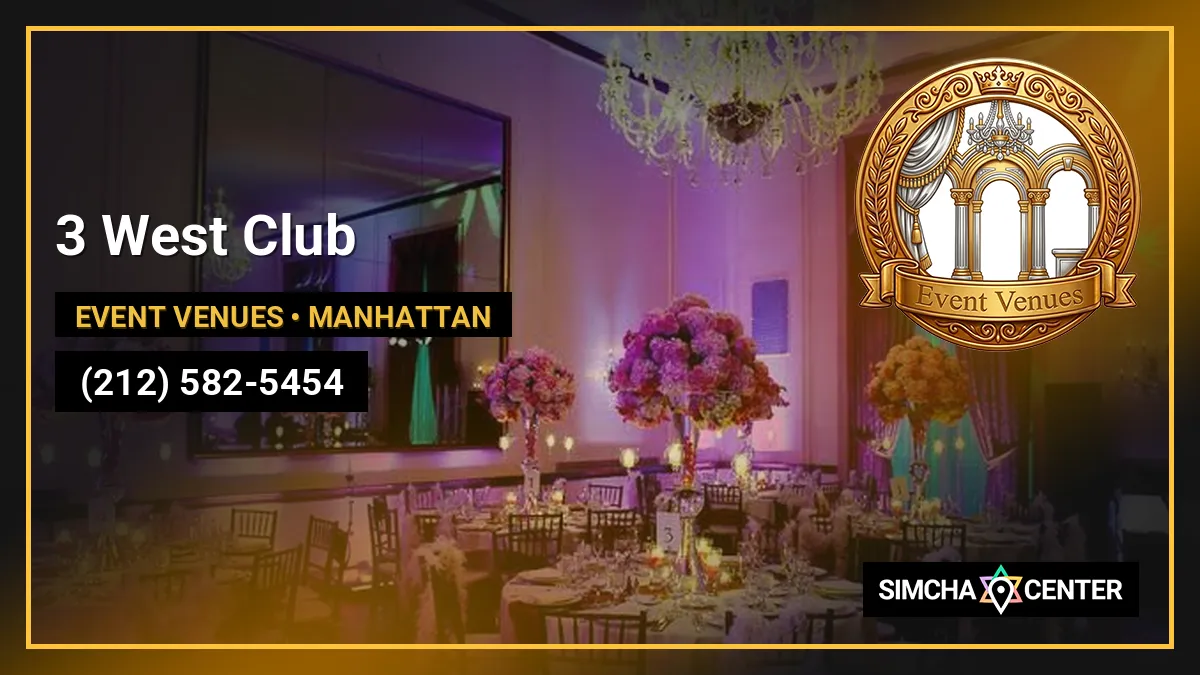 3 West Club — Event Venues