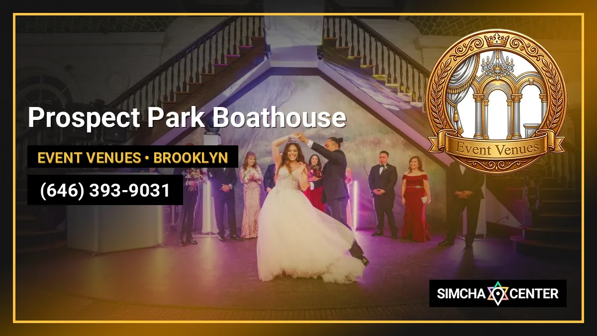 Prospect Park Boathouse — Event Venues