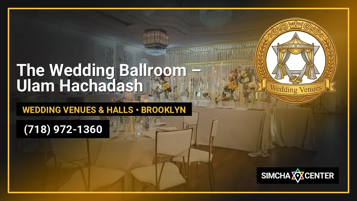 The Wedding Ballroom – Ulam Hachadash — Wedding Venues & Halls