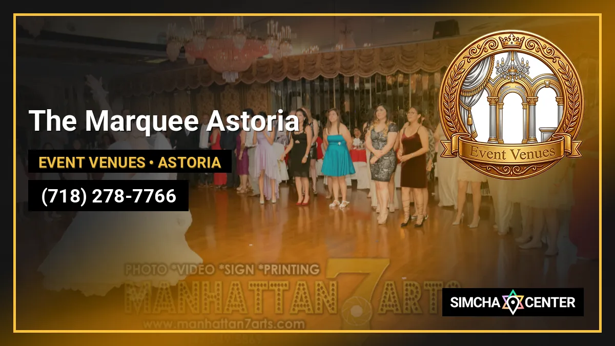 The Marquee Astoria — Event Venues