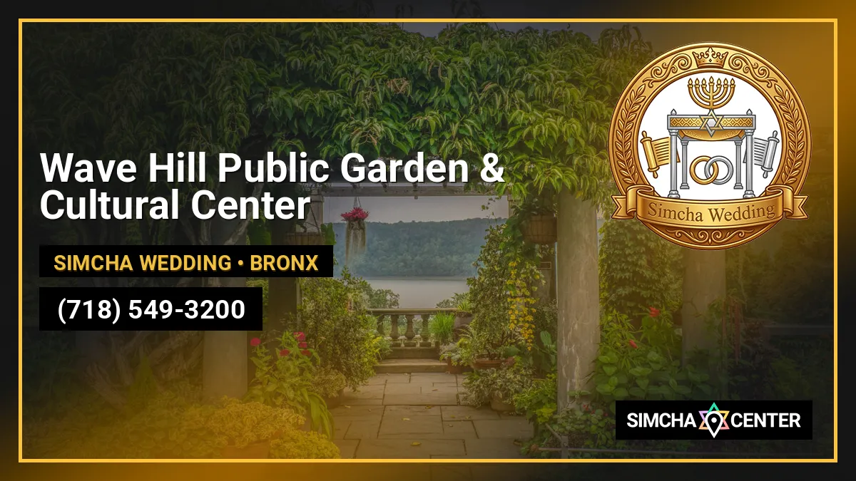 Wave Hill Public Garden & Cultural Center — Simcha Wedding