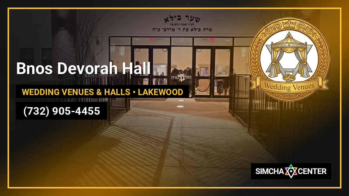 Bnos Devorah Hall — Wedding Venues & Halls