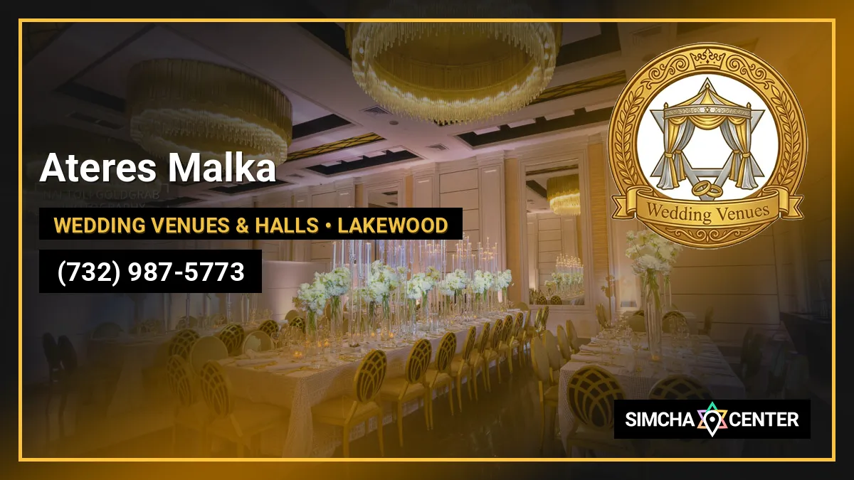 Ateres Malka — Wedding Venues & Halls