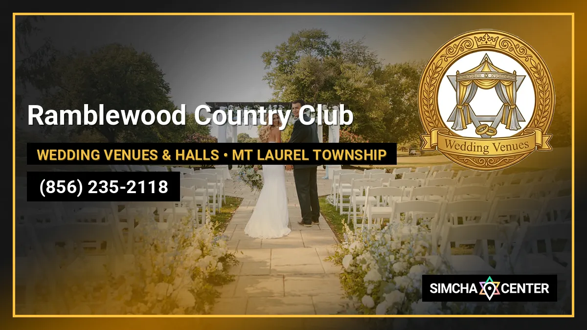 Ramblewood Country Club — Wedding Venues & Halls
