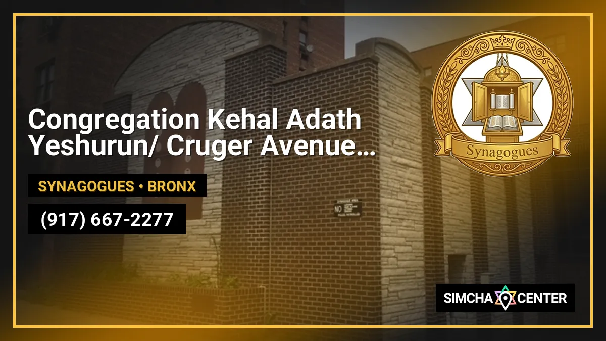 Congregation Kehal Adath Yeshurun/ Cruger Avenue Synagogue — Synagogues