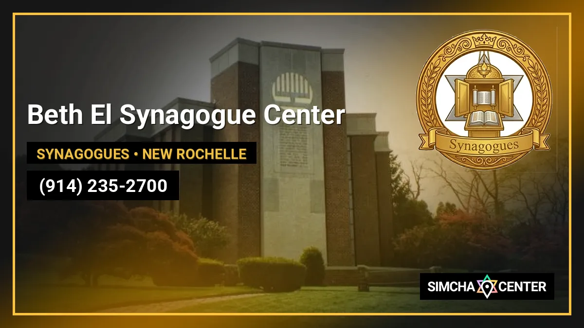 Beth El Synagogue Center — Synagogues
