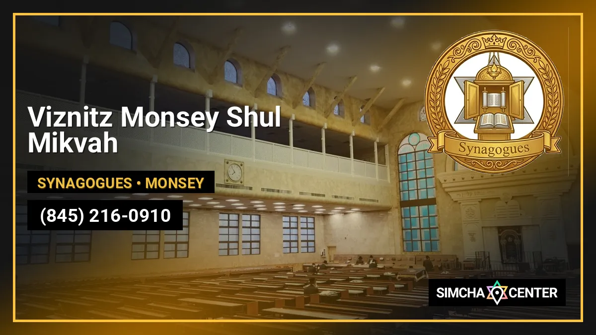 Viznitz Monsey Shul Mikvah — Mikvah
