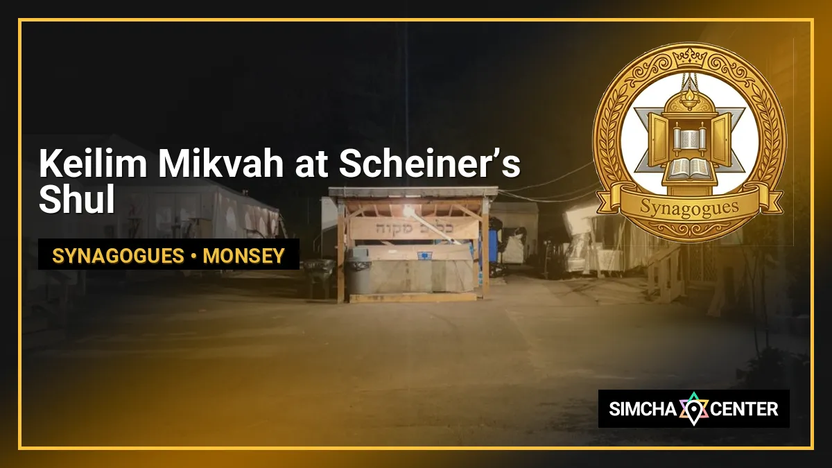 Keilim Mikvah at Scheiner’s Shul — Mikvah