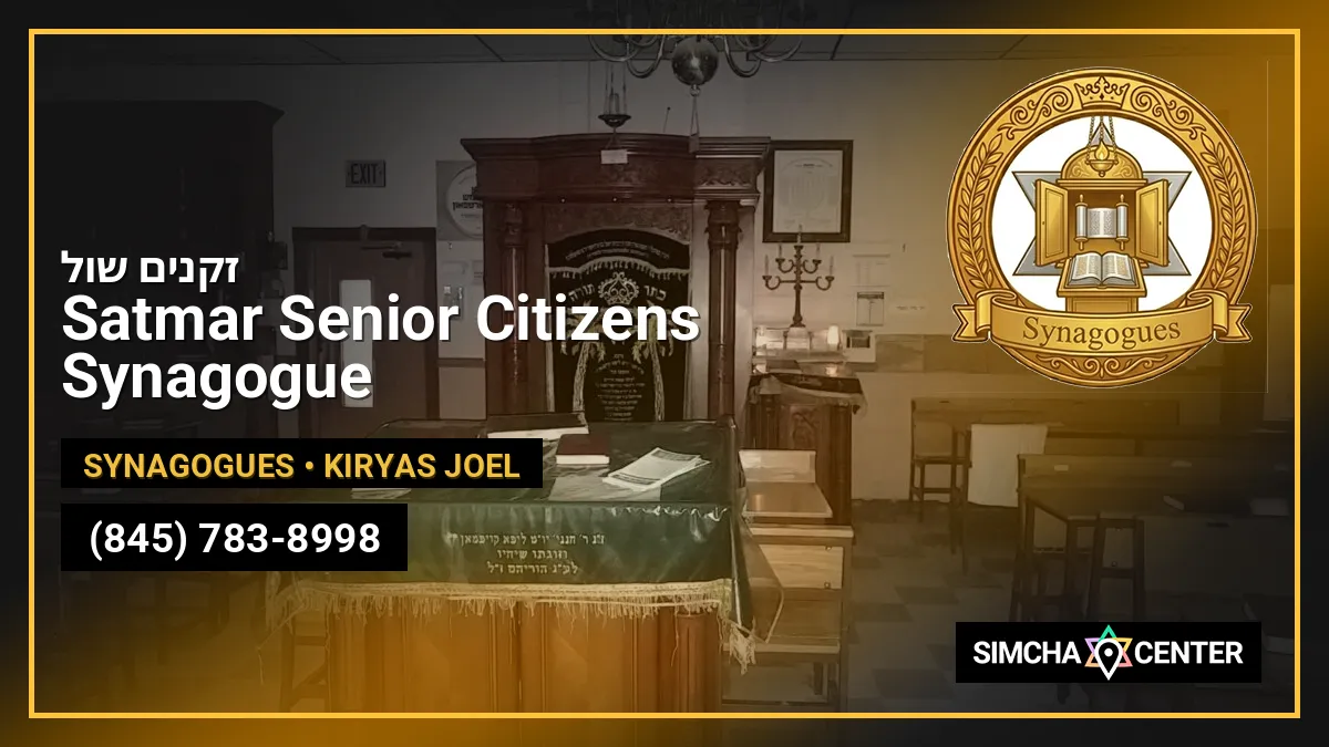 Satmar Senior Citizens Synagogue – זקנים שול — Synagogues