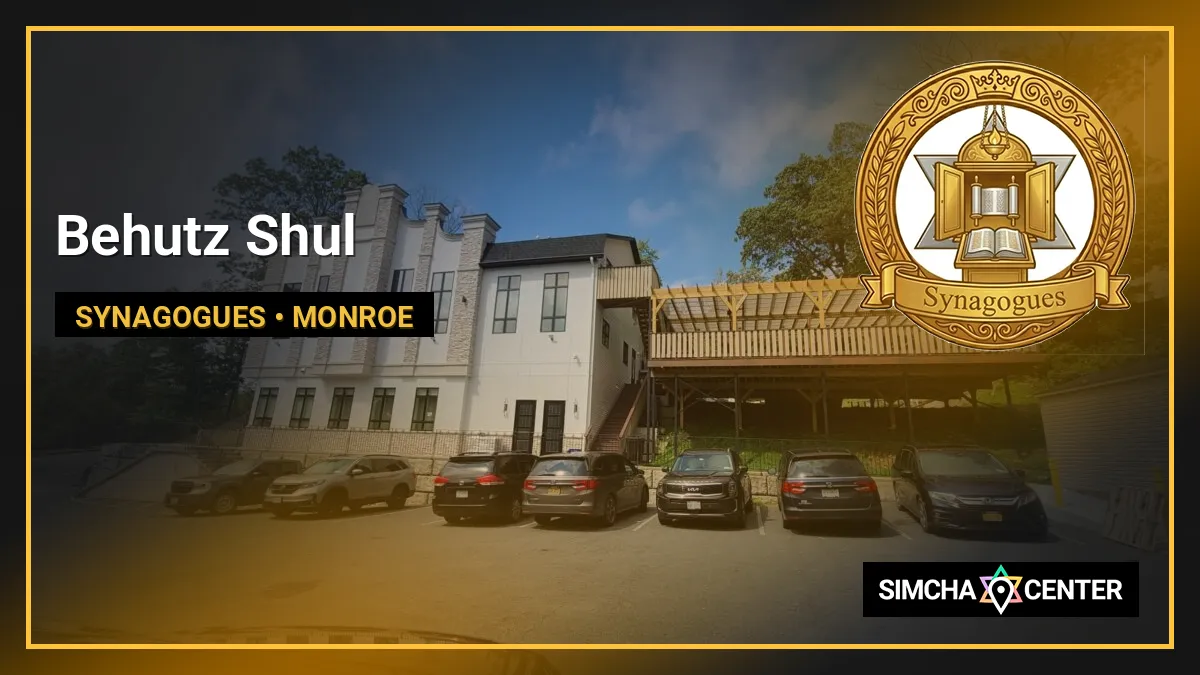 Behutz Shul — Synagogues