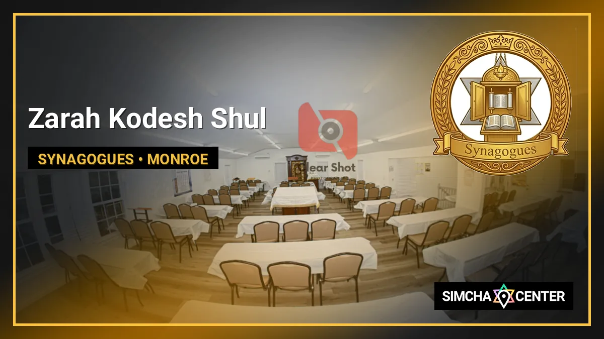 Zarah Kodesh Shul — Synagogues