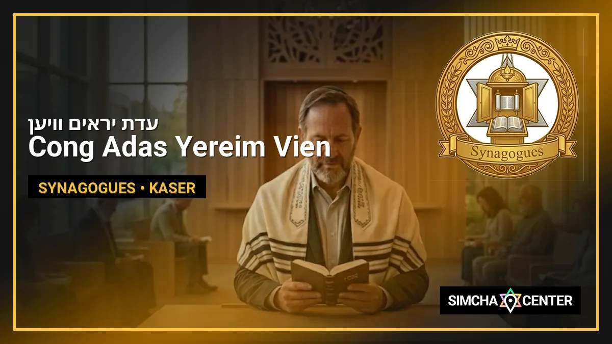 Cong Adas Yereim Vien עדת יראים וויען — Synagogues