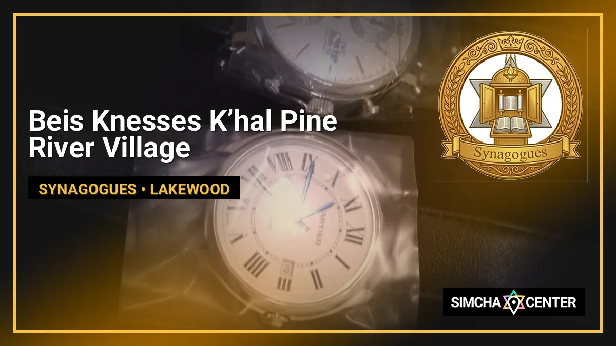 Beis Knesses K’hal Pine River Village — Synagogues