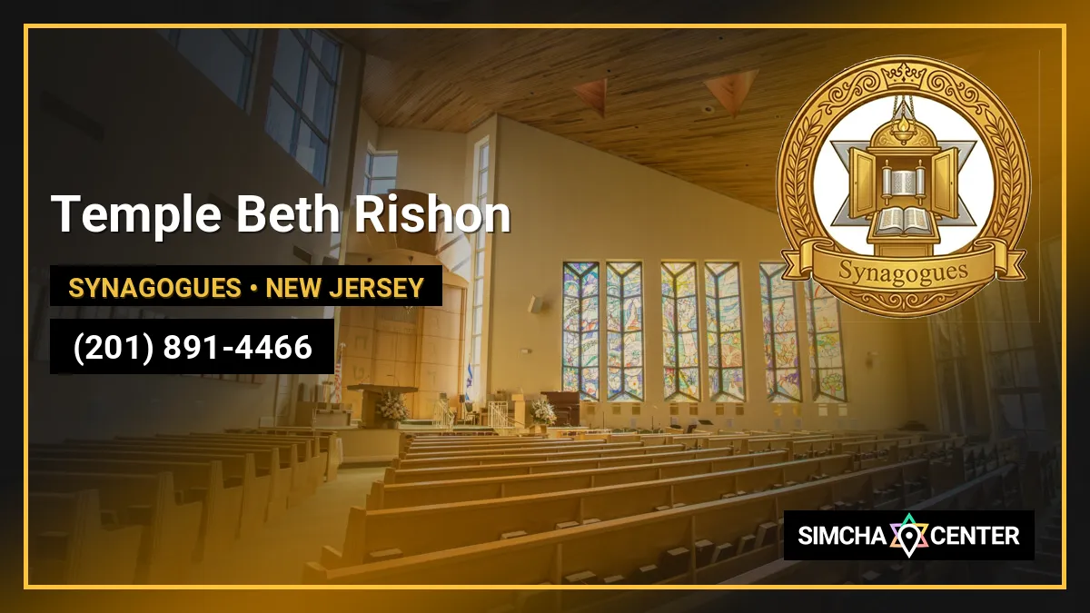 Temple Beth Rishon — Synagogues