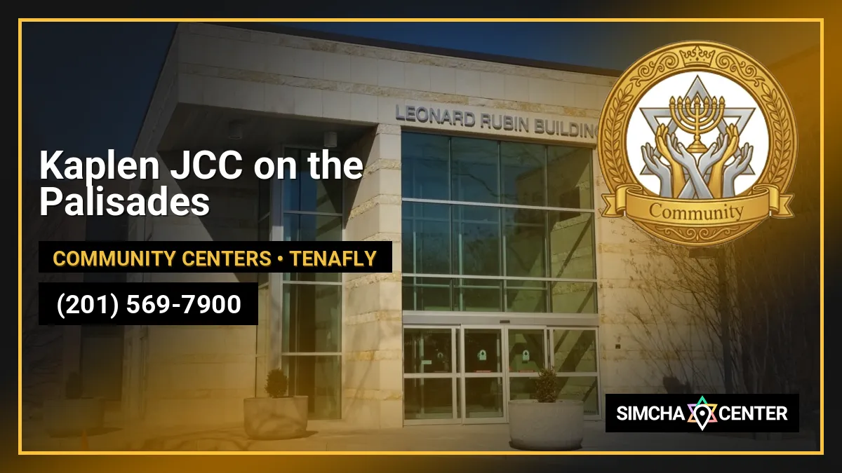 Kaplen JCC on the Palisades — Community Centers