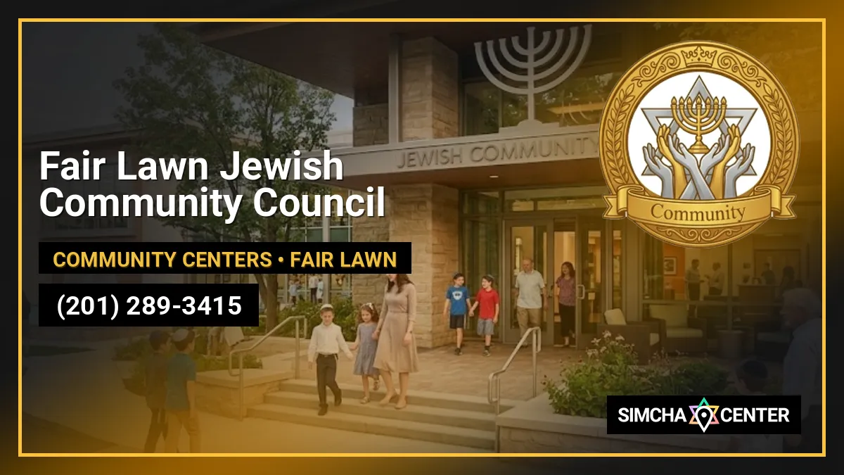 Fair Lawn Jewish Community Council — Community Centers
