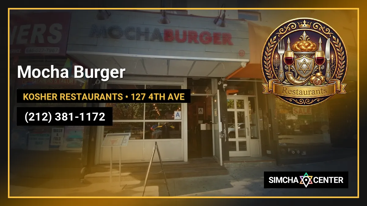 Mocha Burger — Kosher Restaurants