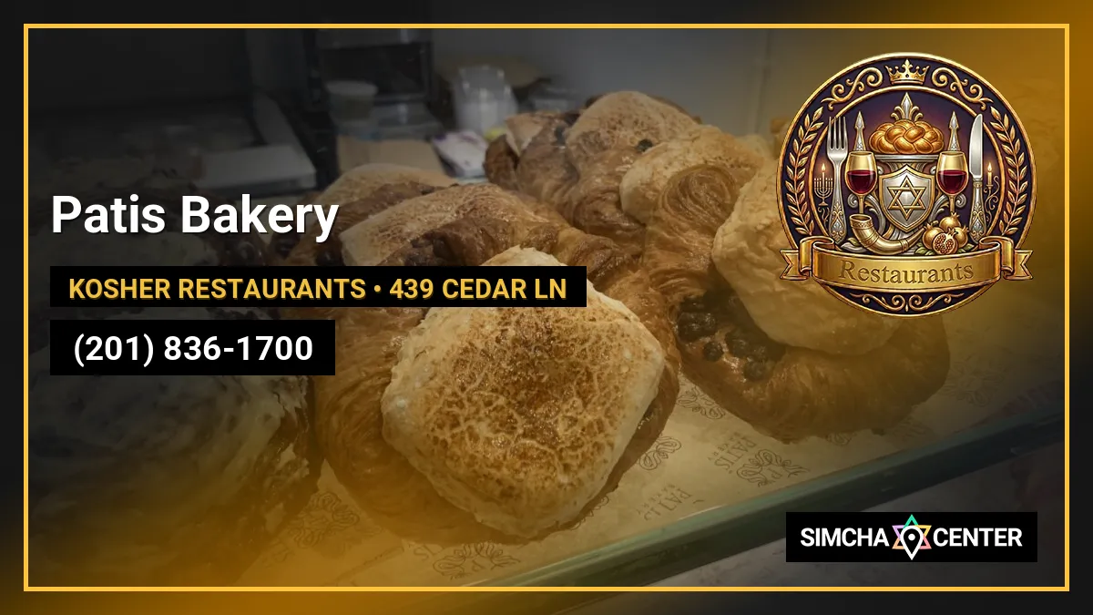Patis Bakery — Kosher Restaurants