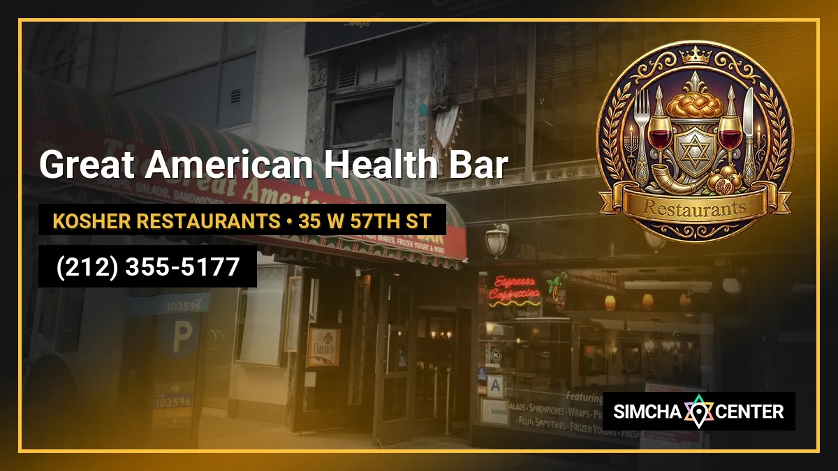 Great American Health Bar — Kosher Restaurants