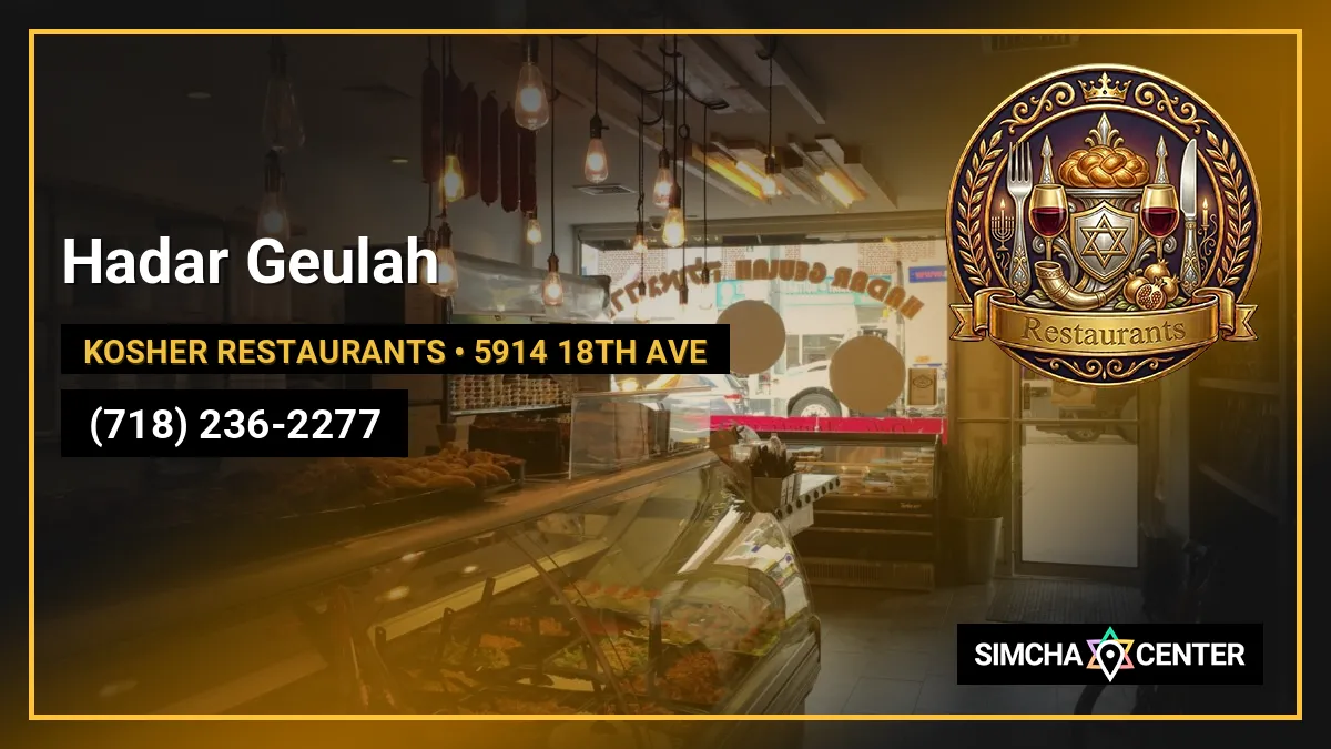 Hadar Geulah — Kosher Restaurants
