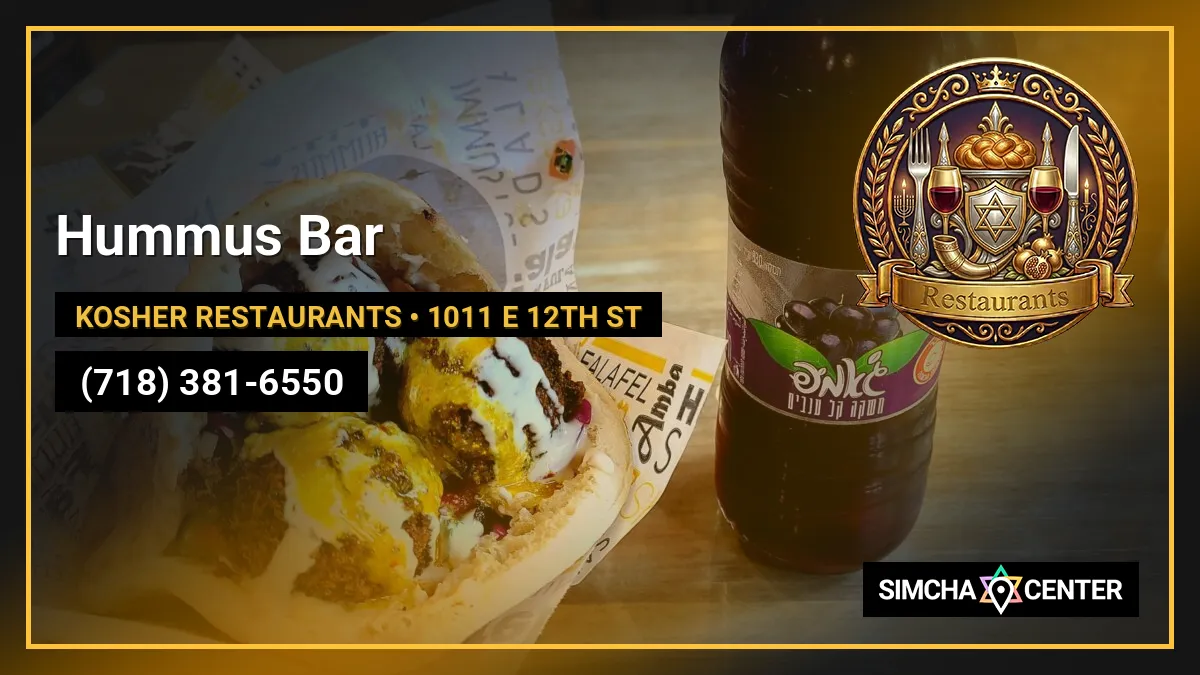 Hummus Bar — Kosher Restaurants