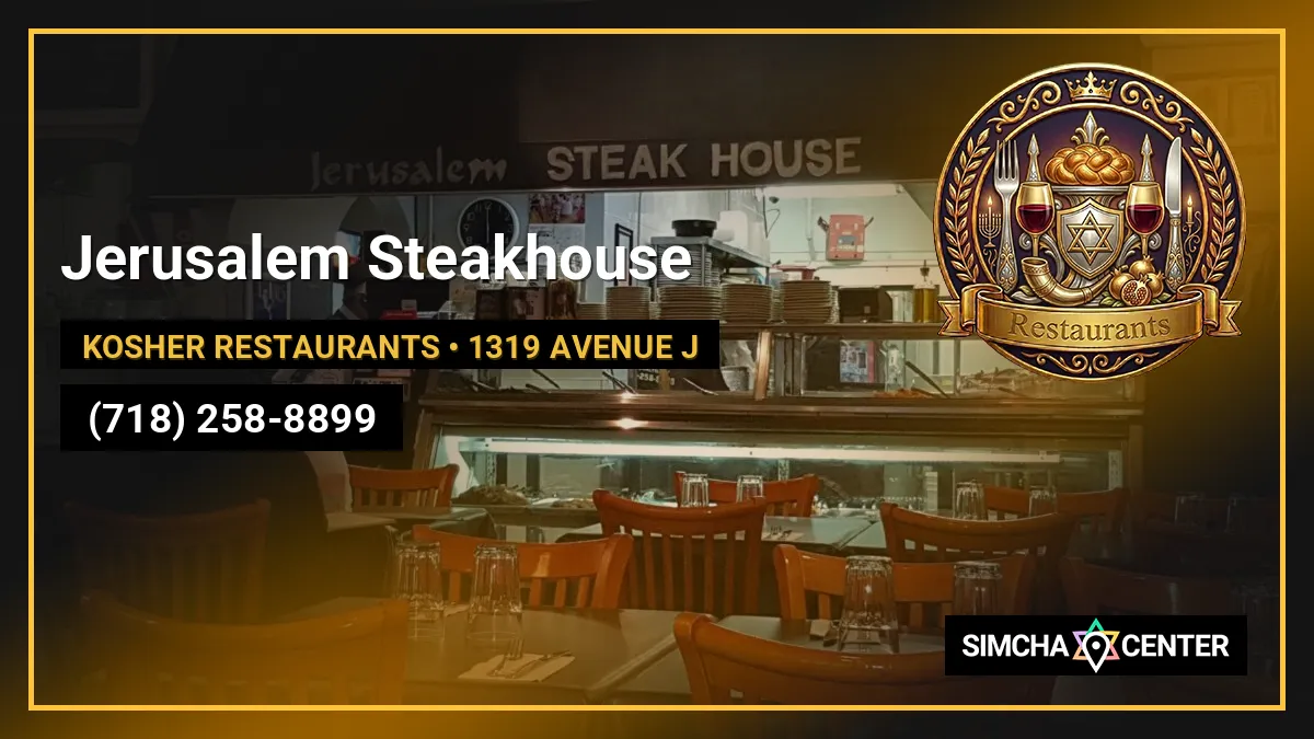 Jerusalem Steakhouse — Kosher Restaurants