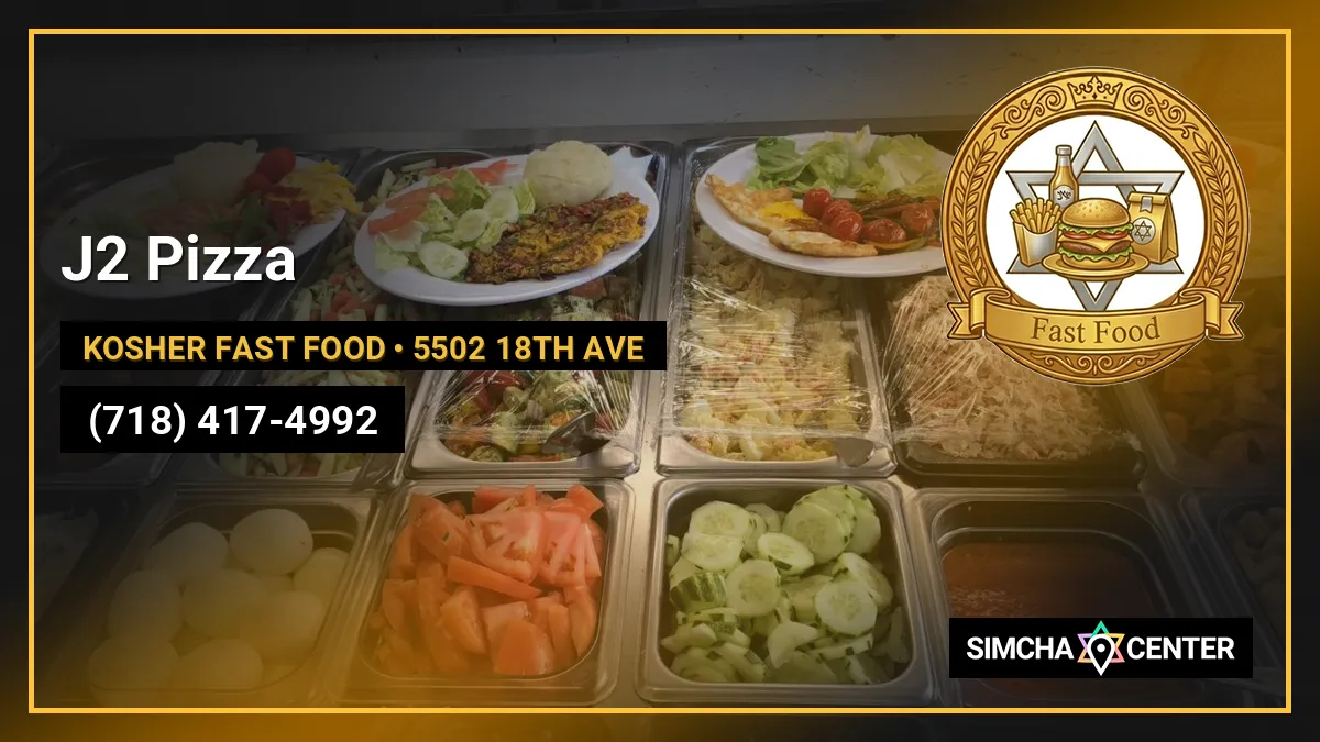 J2 Pizza — Kosher Fast Food