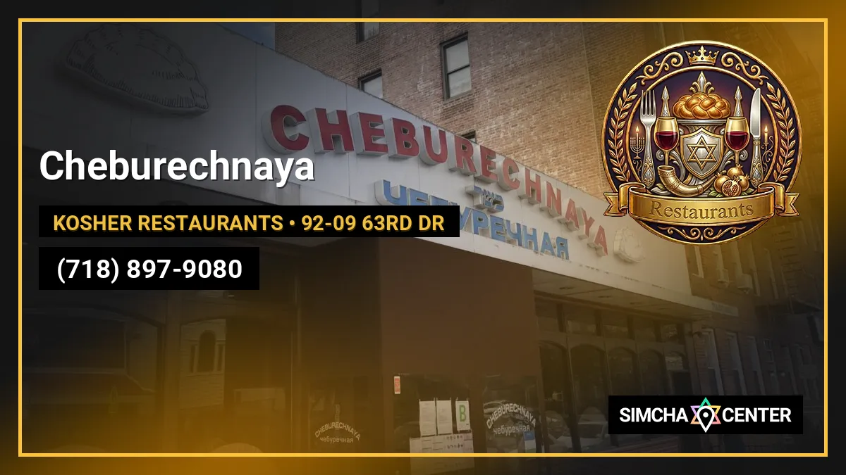 Cheburechnaya — Kosher Restaurants