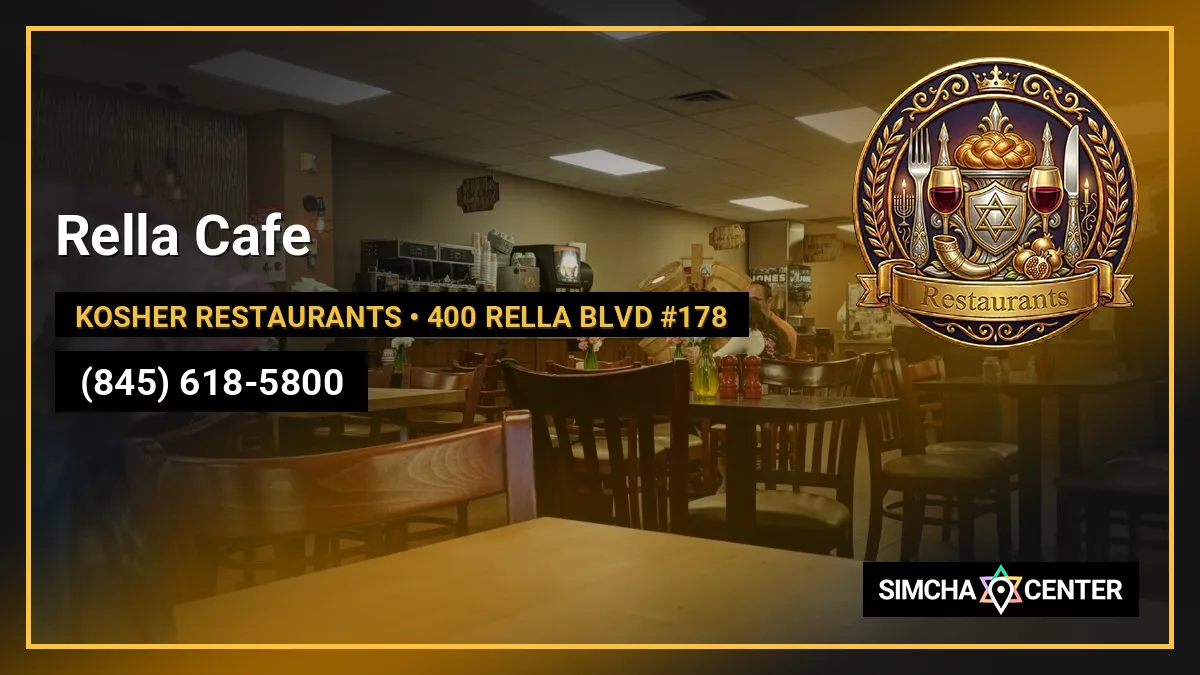 Rella Cafe — Kosher Restaurants