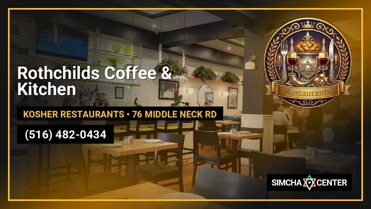 Rothchilds Coffee & Kitchen — Kosher Restaurants