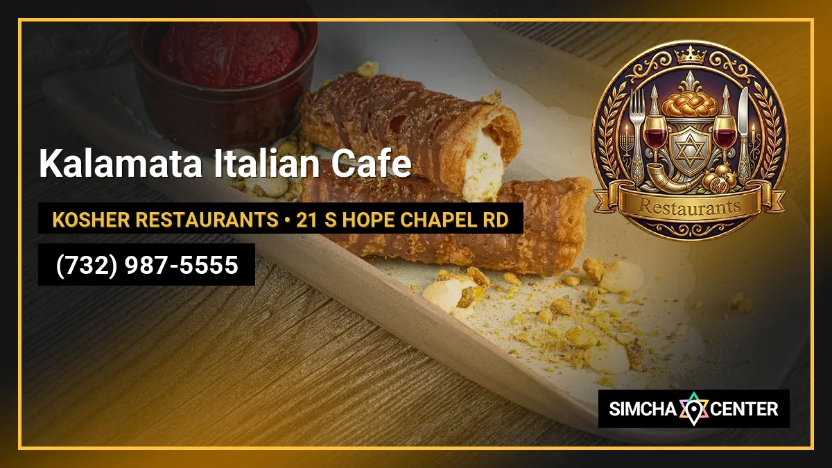 Kalamata Italian Cafe — Kosher Restaurants