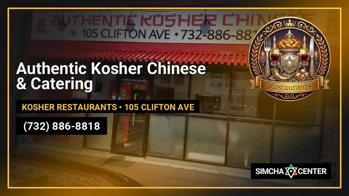 Authentic Kosher Chinese & Catering — Kosher Restaurants