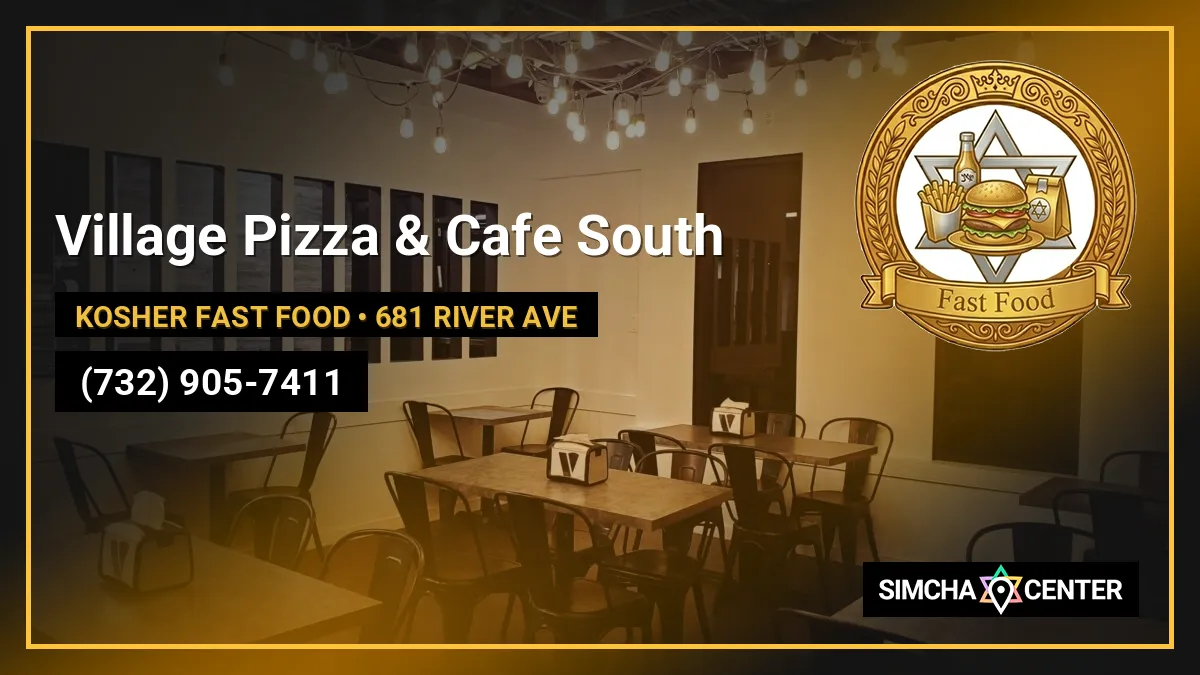 Village Pizza & Cafe South — Kosher Fast Food