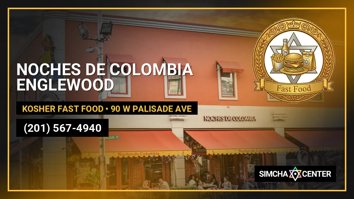 NOCHES DE COLOMBIA ENGLEWOOD — Kosher Fast Food