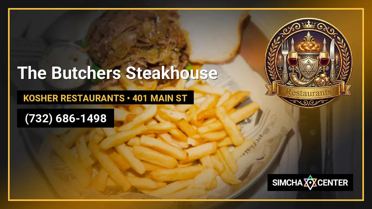 The Butchers Steakhouse — Kosher Restaurants