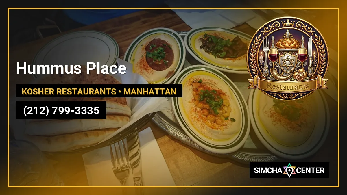 Hummus Place — Kosher Restaurants