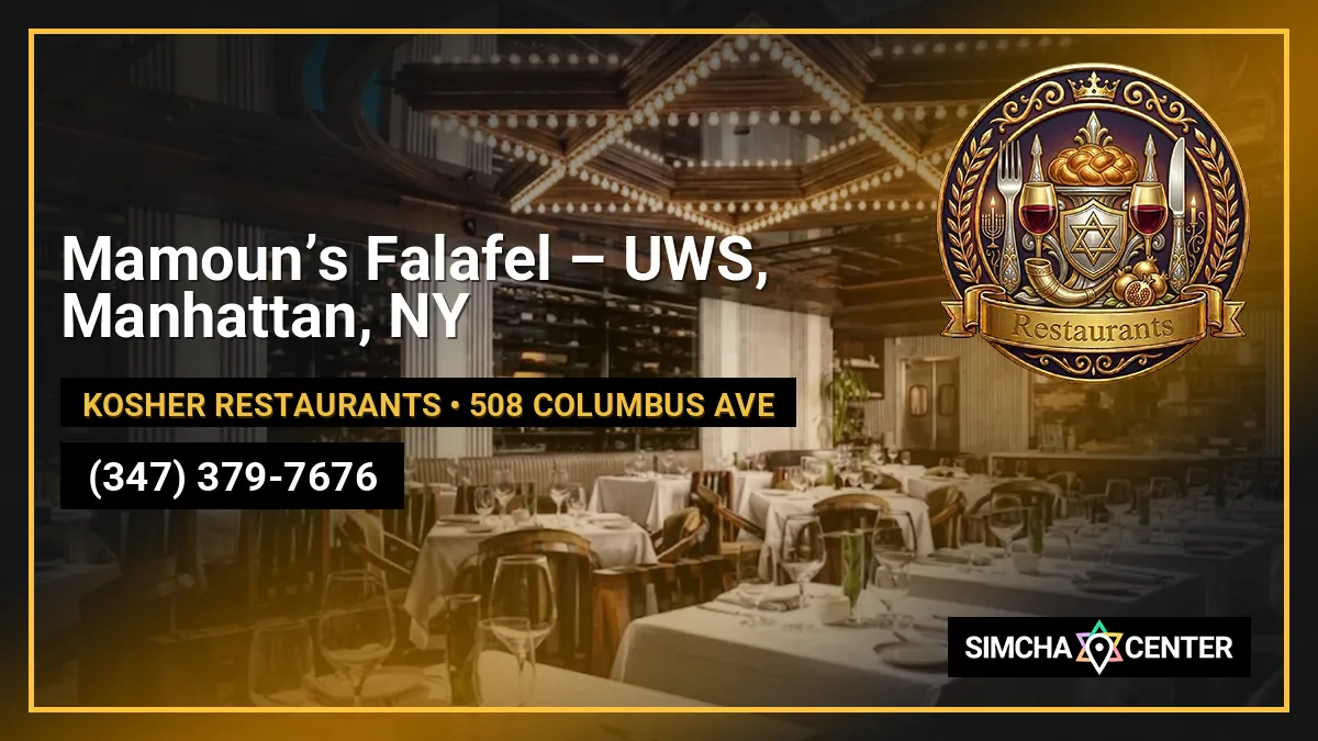 Mamoun’s Falafel – UWS, Manhattan, NY — Kosher Restaurants