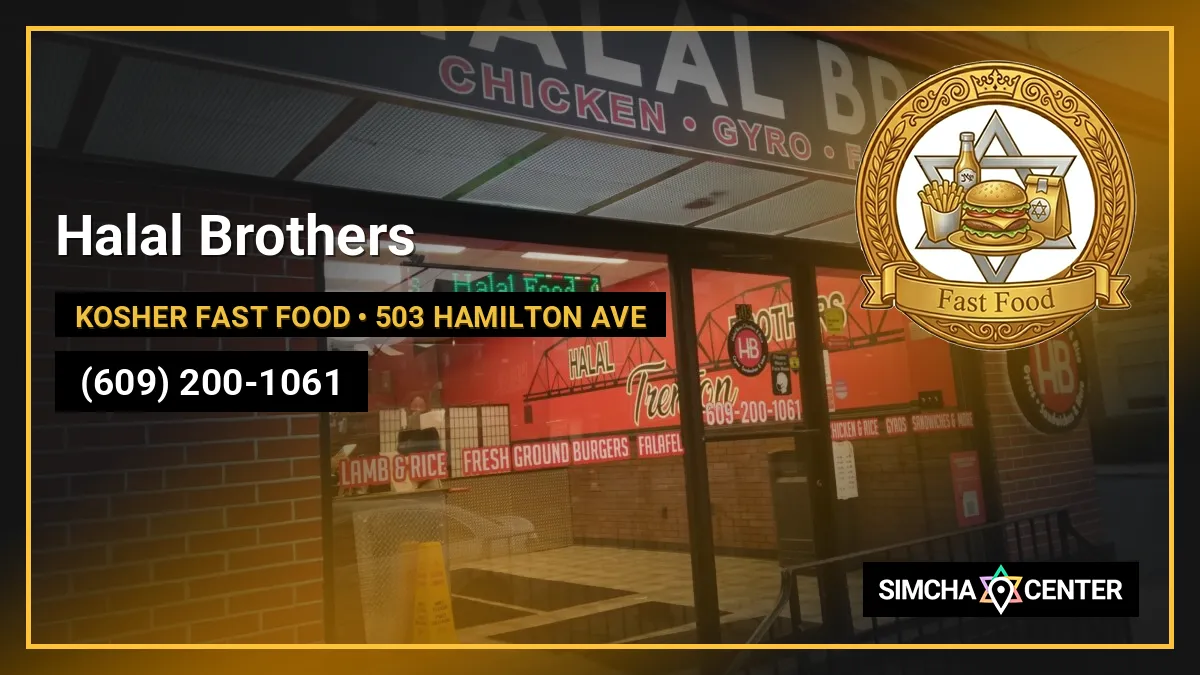 Halal Brothers — Kosher Fast Food